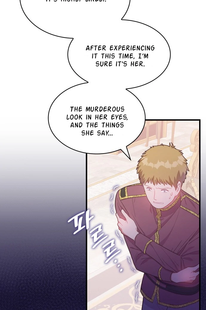108 Women chapter 15 page 47