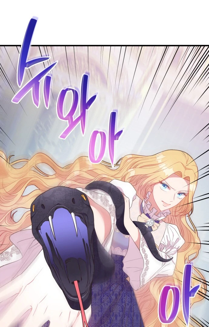 108 Women chapter 15 page 64