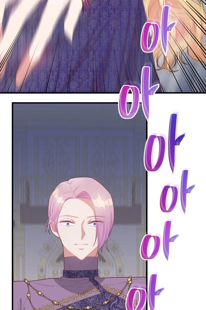 108 Women chapter 15 page 65