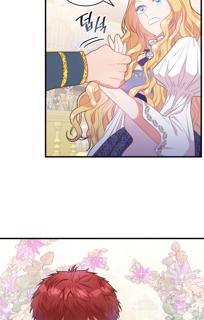 108 Women chapter 16 page 20