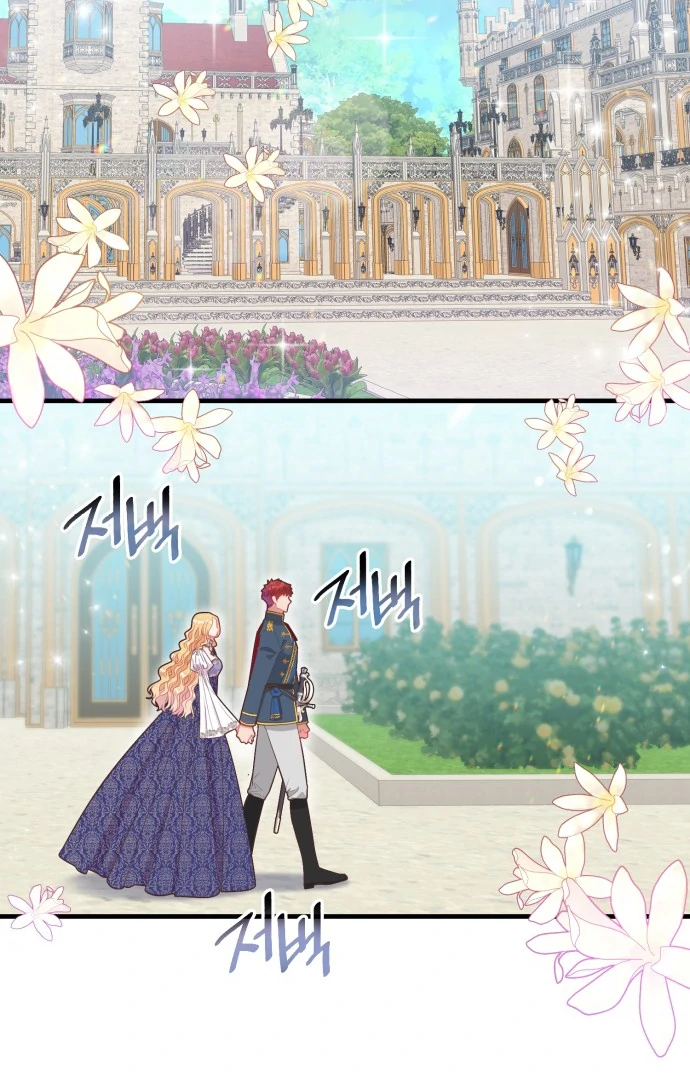 108 Women chapter 16 page 34