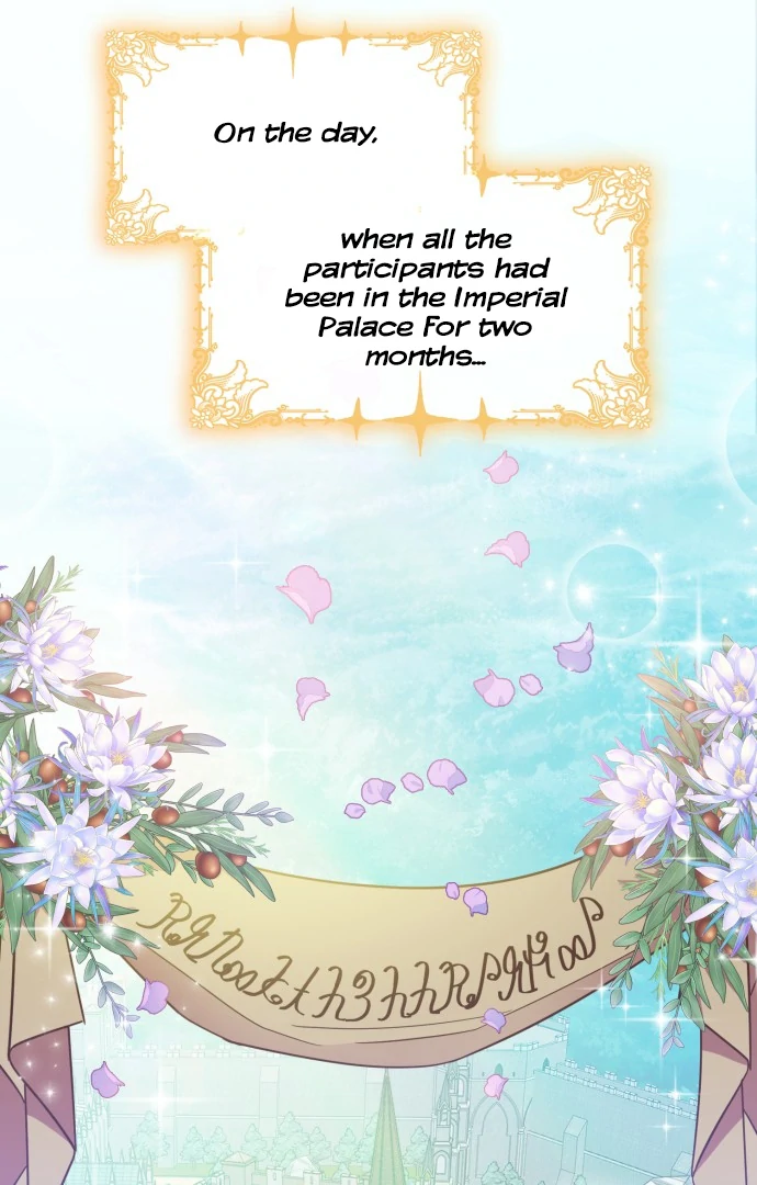 108 Women chapter 17 page 14
