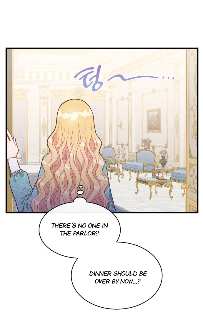 108 Women chapter 17 page 26