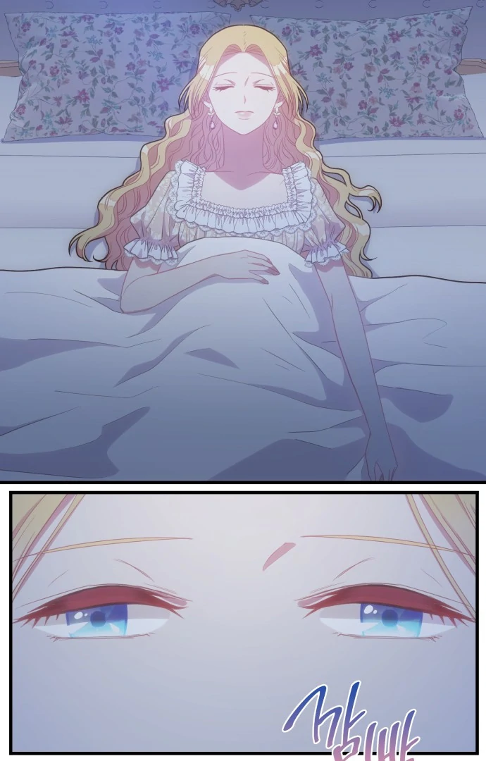 108 Women chapter 17 page 65