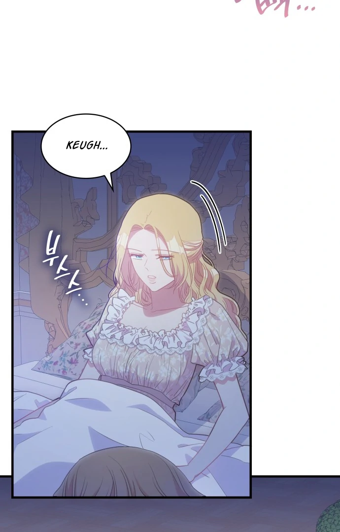 108 Women chapter 17 page 66