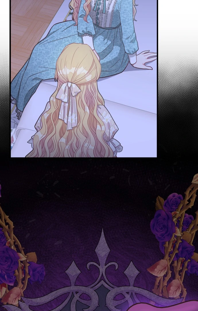 108 Women chapter 18 page 15