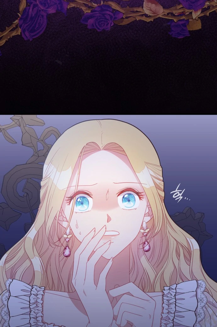 108 Women chapter 18 page 17