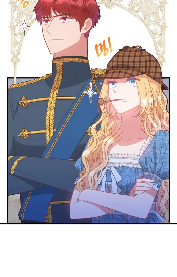 108 Women chapter 18 page 60