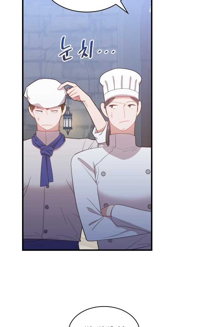 108 Women chapter 18 page 68