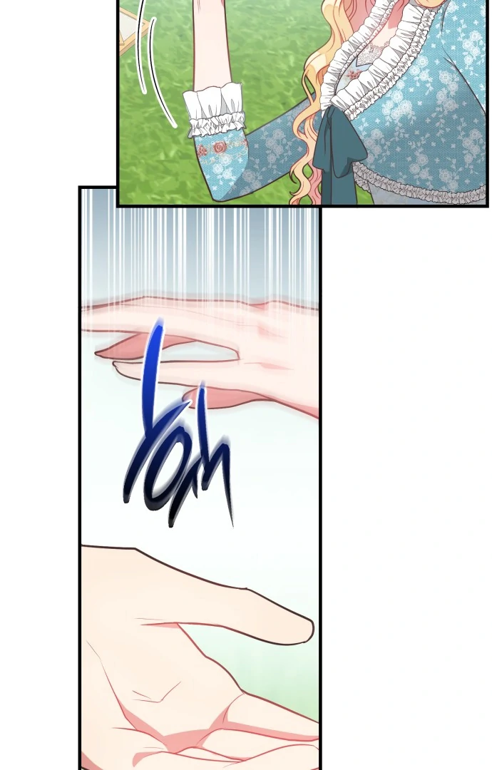 108 Women chapter 20 page 14