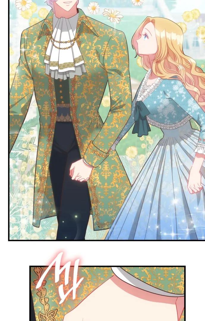 108 Women chapter 20 page 20