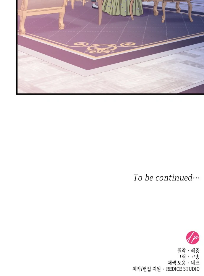 108 Women chapter 20 page 72