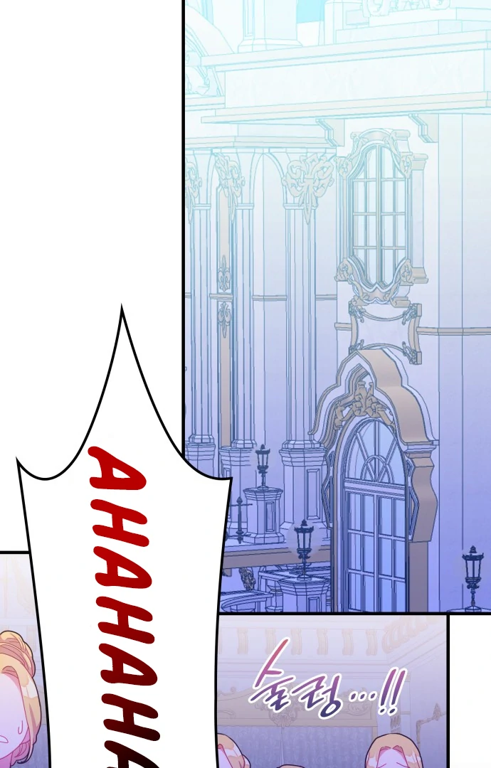 108 Women chapter 22 page 46