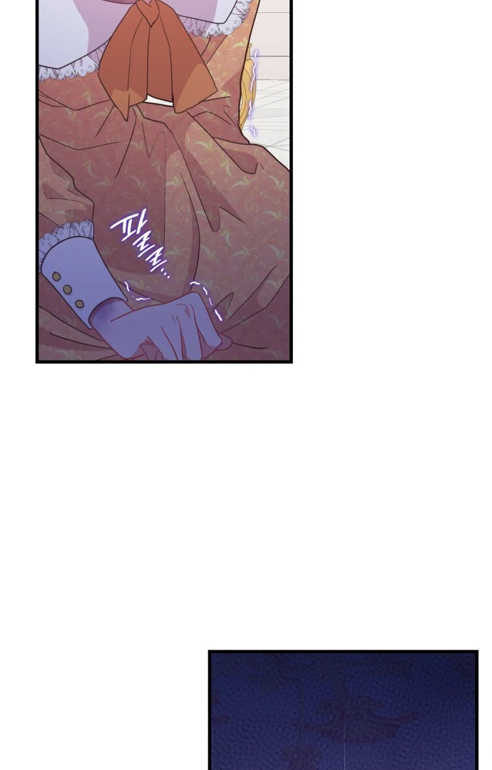 108 Women chapter 22 page 51