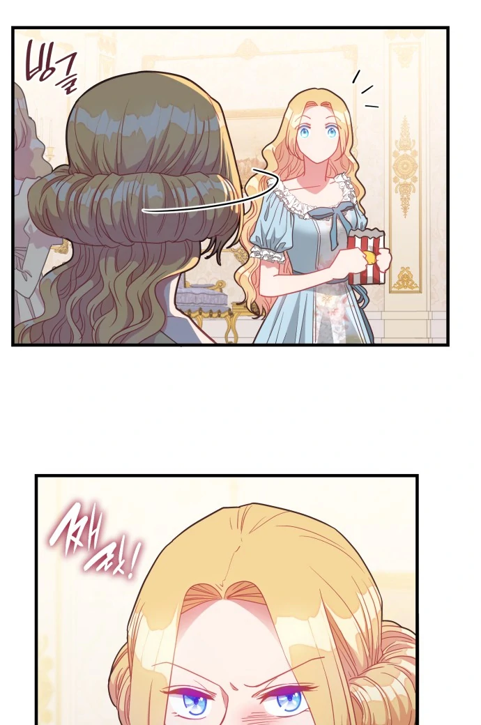 108 Women chapter 22 page 67