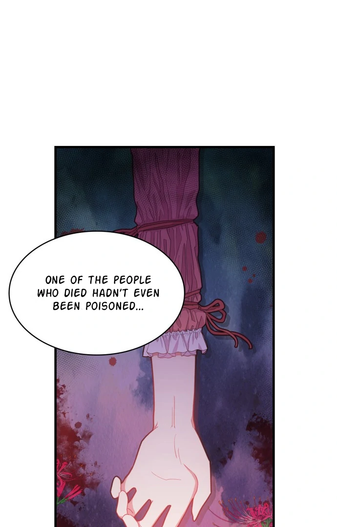 108 Women chapter 23 page 5