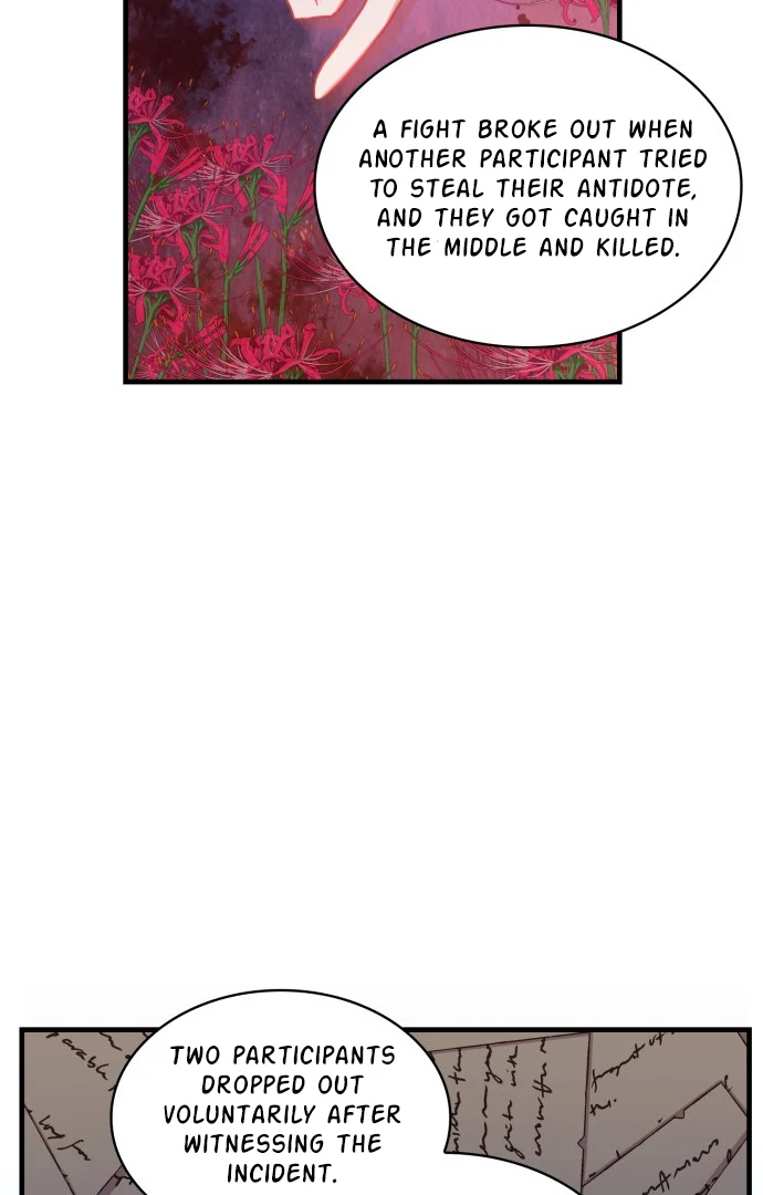 108 Women chapter 23 page 6