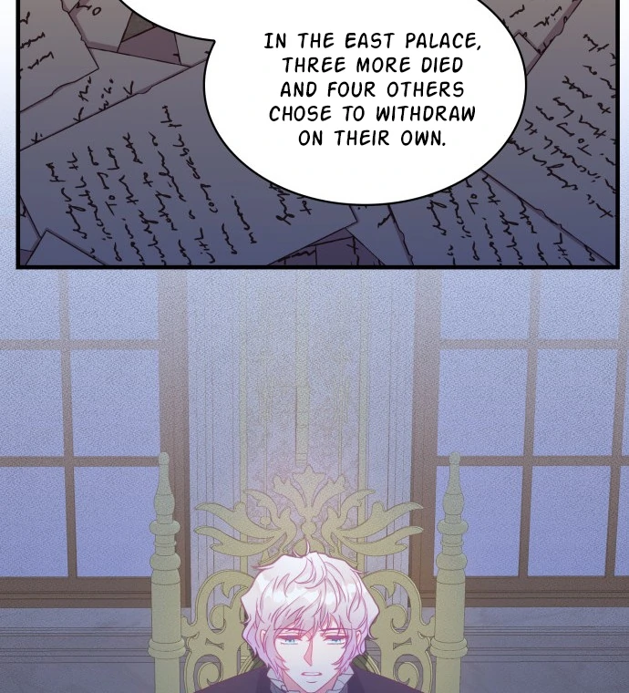 108 Women chapter 23 page 7