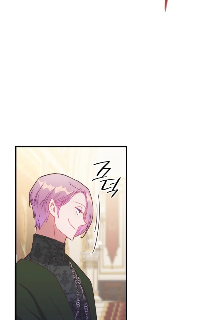 108 Women chapter 24 page 33