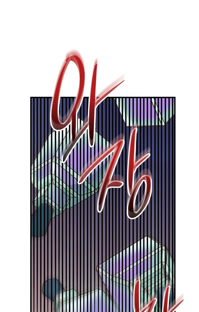 108 Women chapter 24 page 35