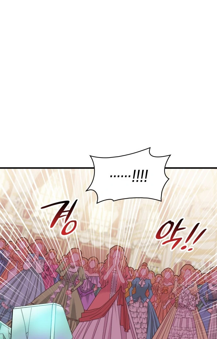 108 Women chapter 24 page 37