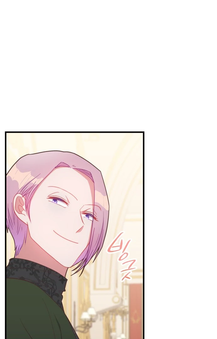 108 Women chapter 24 page 42