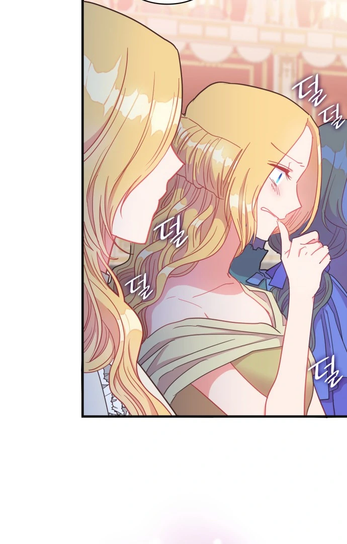 108 Women chapter 24 page 44