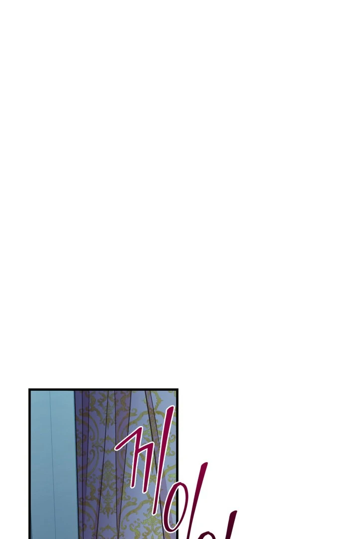 108 Women chapter 25 page 28