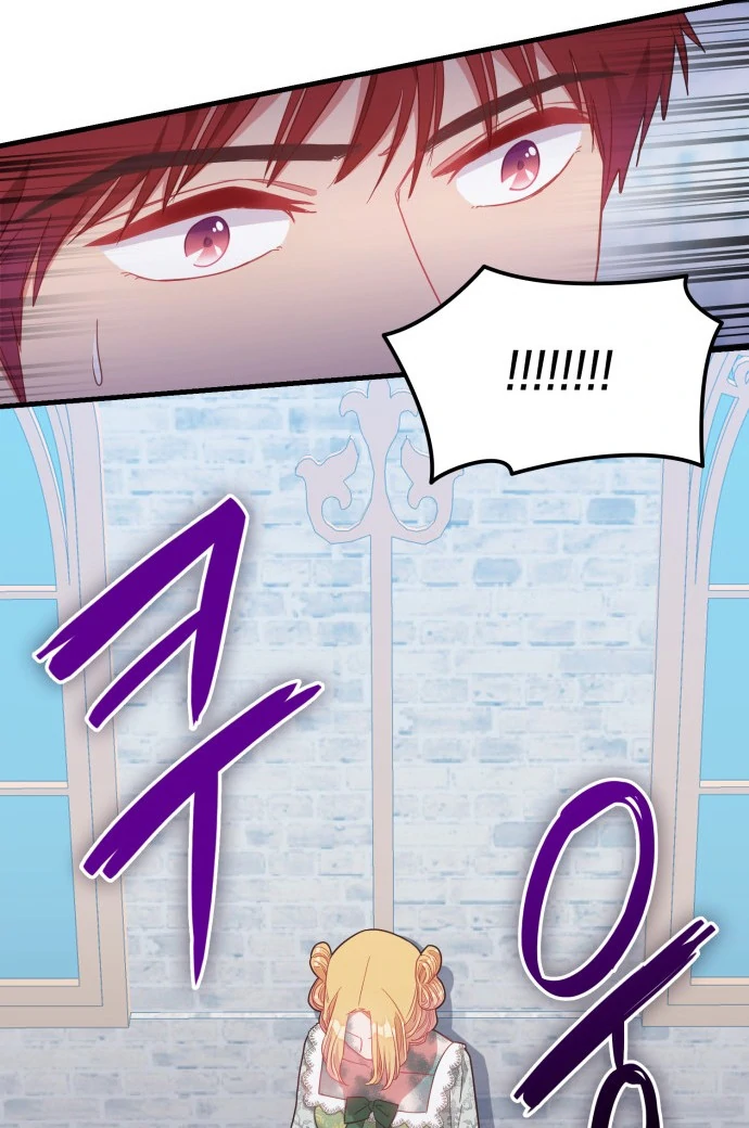 108 Women chapter 25 page 49