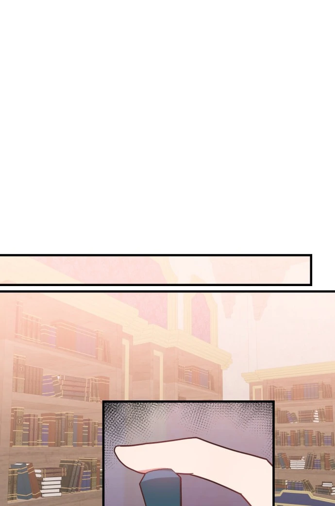 108 Women chapter 26 page 17