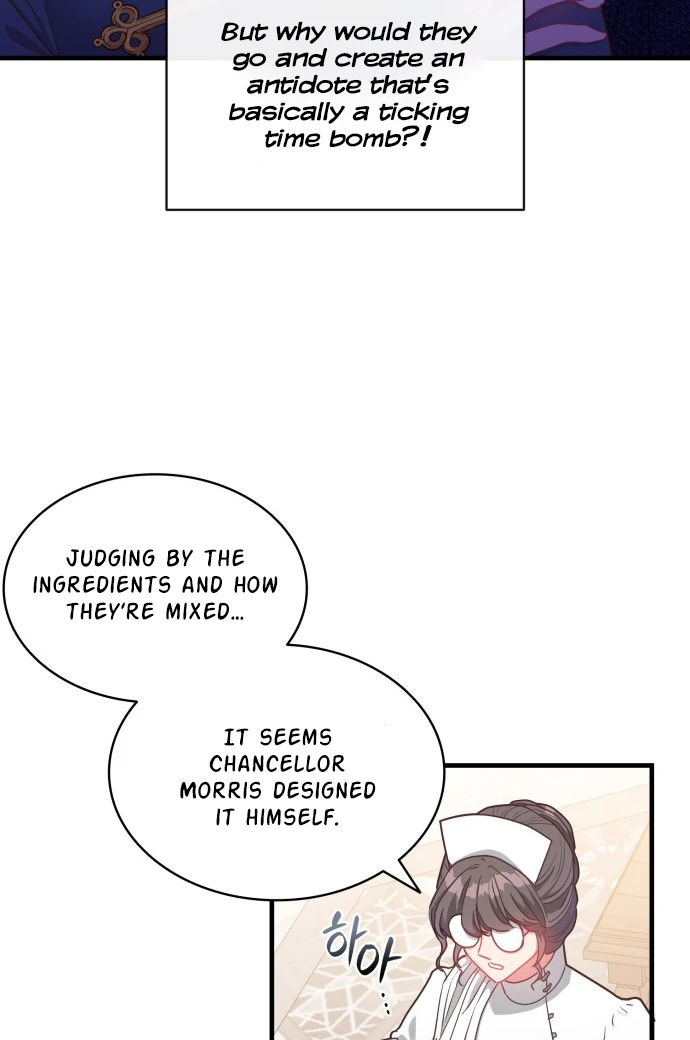 108 Women chapter 26 page 23