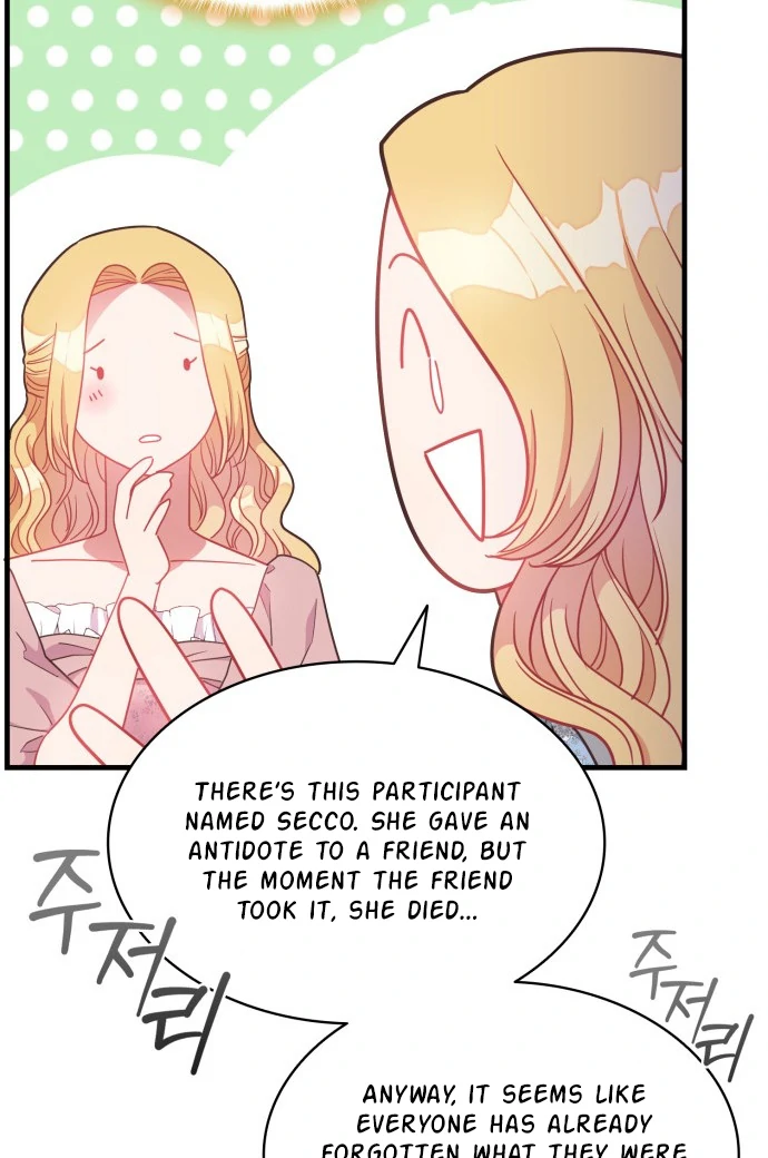 108 Women chapter 26 page 48