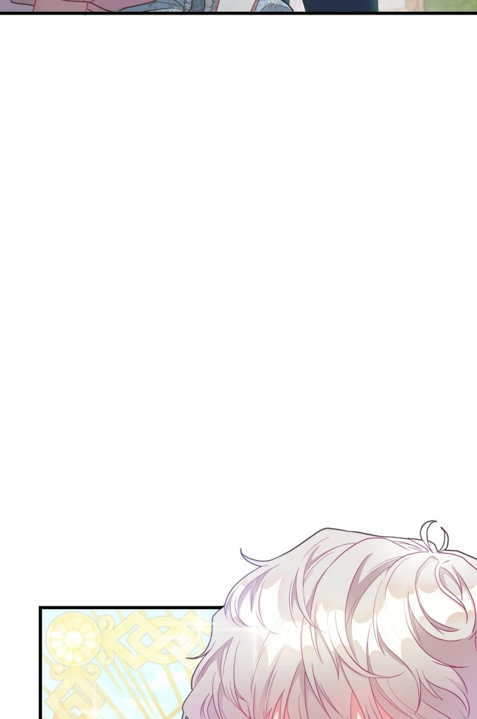 108 Women chapter 26 page 74
