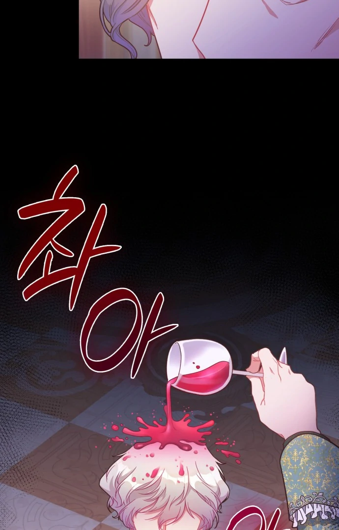 108 Women chapter 28 page 40