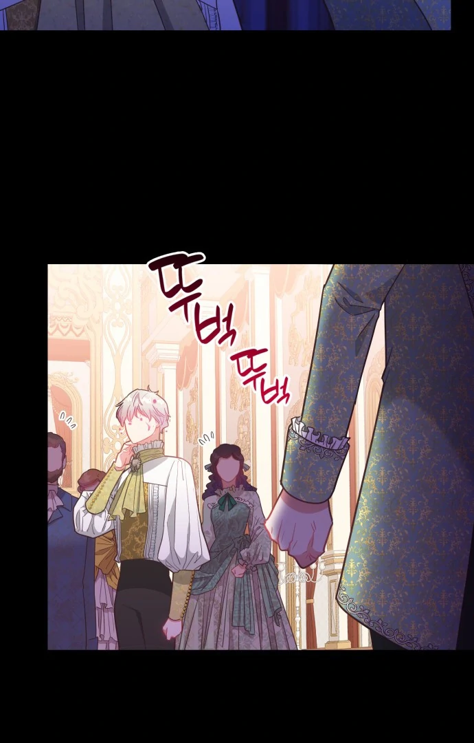 108 Women chapter 28 page 45