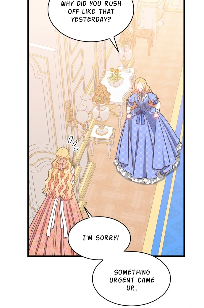 108 Women chapter 29 page 5