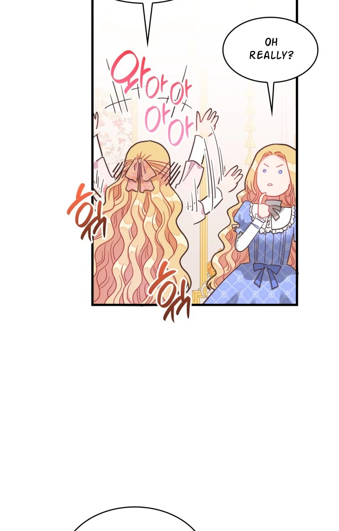 108 Women chapter 29 page 13