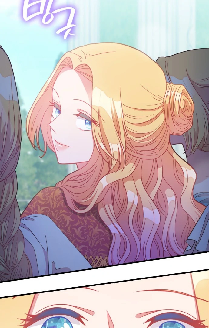 108 Women chapter 29 page 58