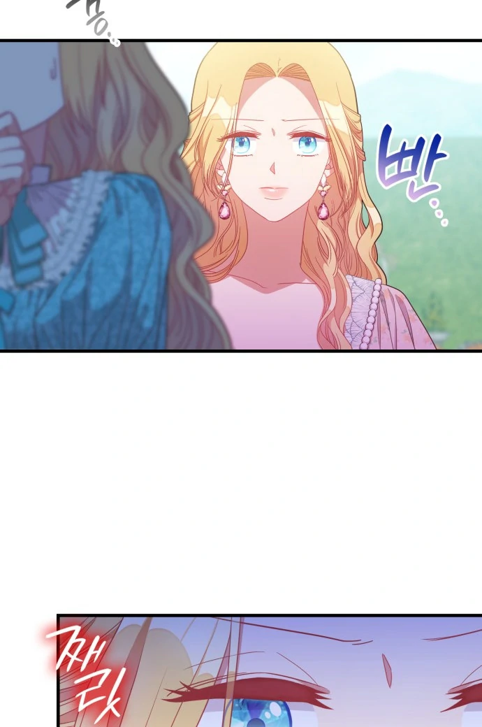 108 Women chapter 29 page 65