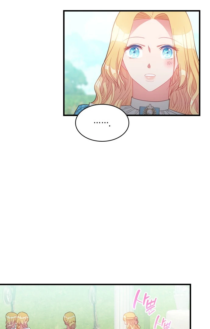 108 Women chapter 29 page 73