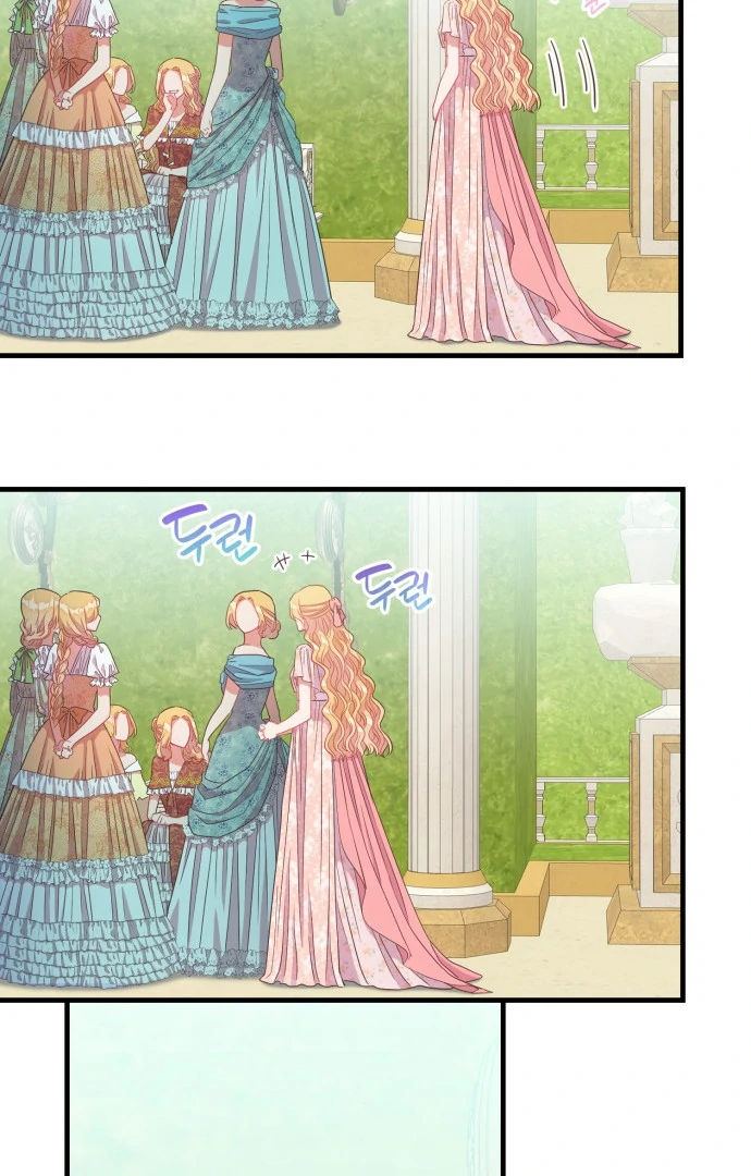 108 Women chapter 29 page 74