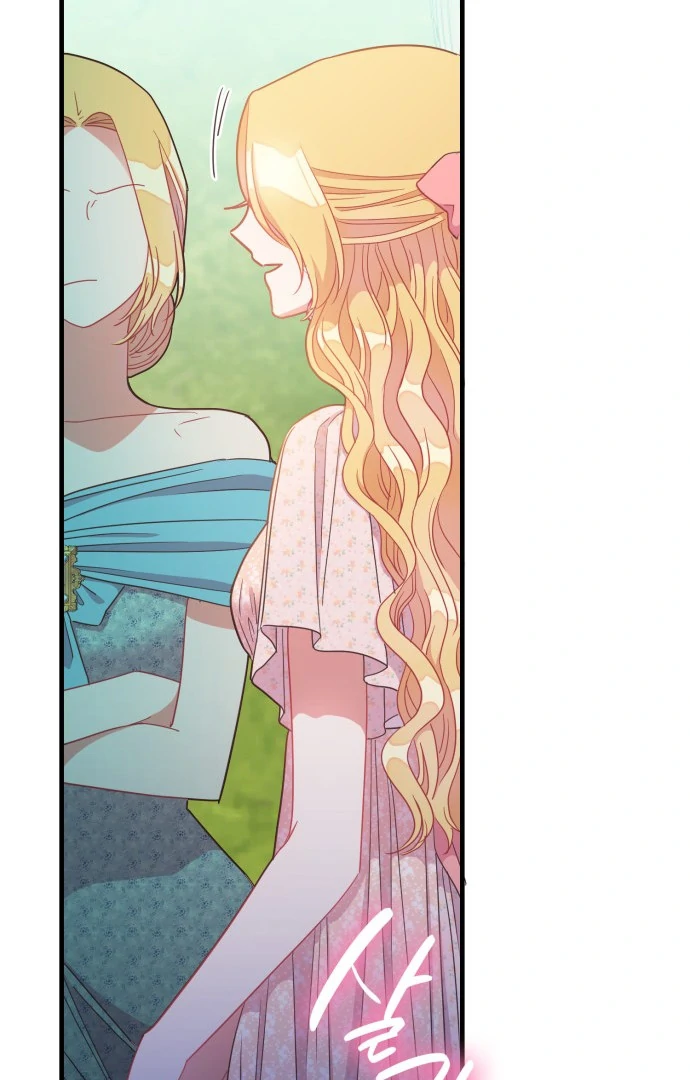 108 Women chapter 29 page 75