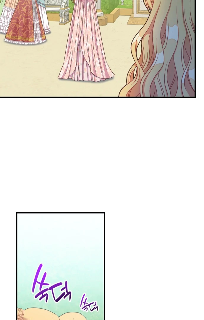 108 Women chapter 30 page 8