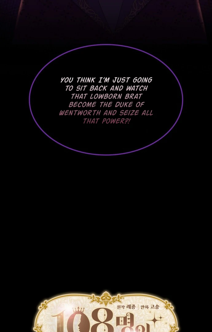 108 Women chapter 31 page 7