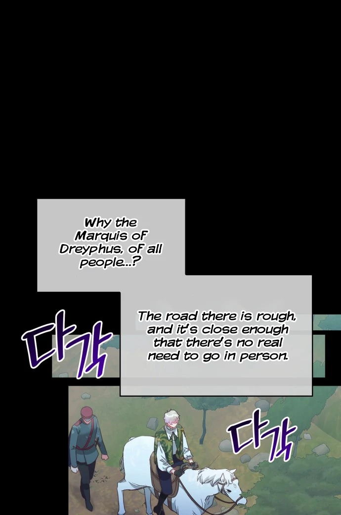 108 Women chapter 31 page 12
