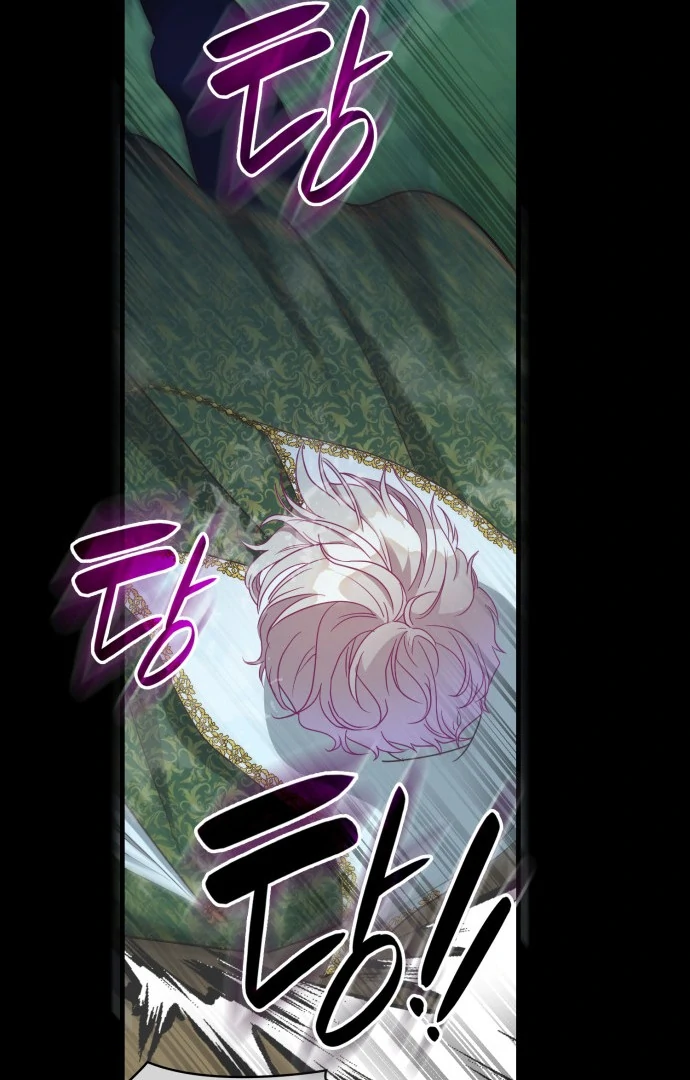 108 Women chapter 31 page 19