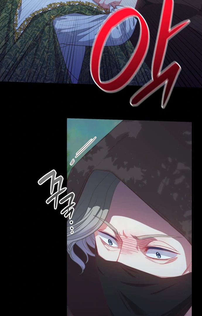 108 Women chapter 31 page 28