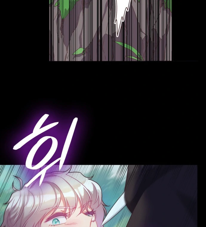 108 Women chapter 31 page 32