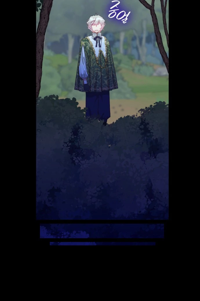 108 Women chapter 31 page 61