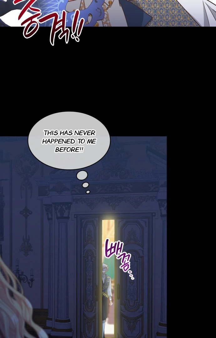 108 Women chapter 32 page 11